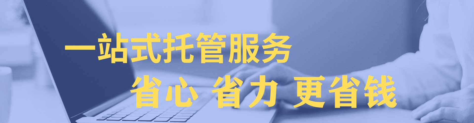 茅箭朋友圈信息流