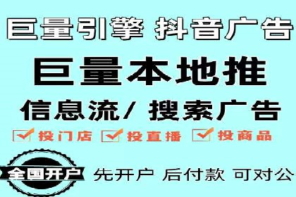 百度推广平台在医疗行业的应用实例